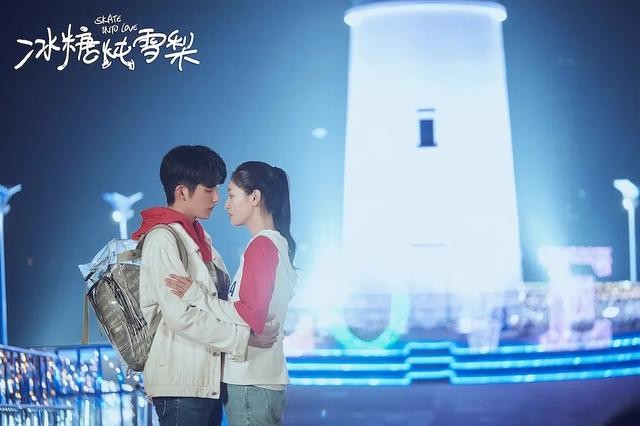 张新成现任女友