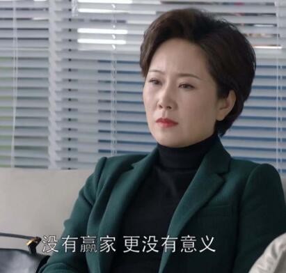 都挺好周姐最后怎么样