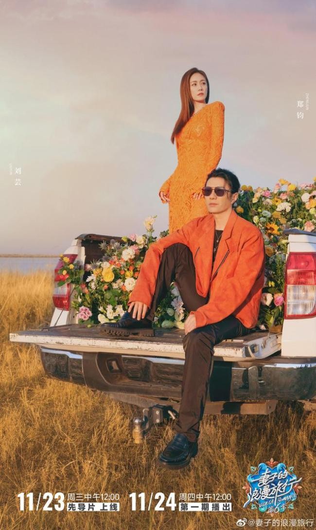 006Hyz67gy1h8doh4cnhqj330a5ch000