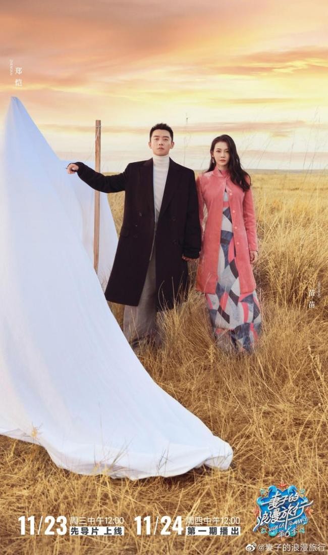 006Hyz67gy1h8dodjf8r5j330a5chx6x