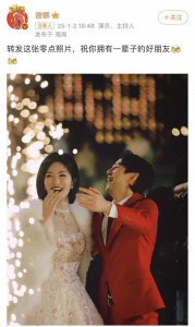 ​谢娜回到“主场”录制《你好，星期六》，网友：太好了是炅娜，我们有救了