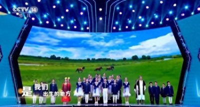 ​《这里是新疆》唱响央视，以音乐歌唱新疆之美
