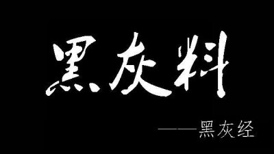 骑士卡是什么?这套路有多深,深入了解才知道
