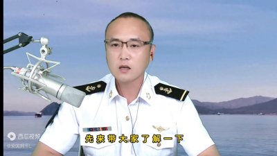 什么是海员?爱国拥军联带你走入航海职业,扶持退役就业