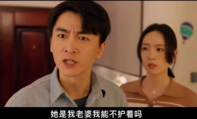 ​家庭剧《小日子》开播，两大卫视力推，10位实力派坐镇