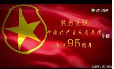 ​喜迎十九大 铁警勇争先：把握时代脉搏 奉献火热青春