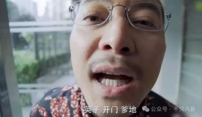 ​00花都这么大方谈恋爱了？还唯爱这一款？