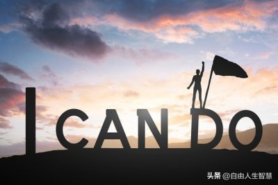 识人术:极度自私的人,都有两种表现,一看便知,遇到了要绕着走