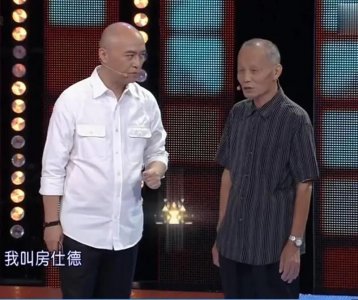 ​11年前成龙和亲哥安徽相认，对方一贫如洗，如今怎样了？