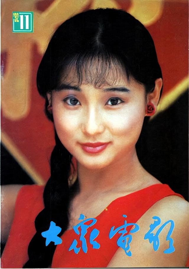 耿乐个人资料身世（演员耿乐出身艺术世家）(14)