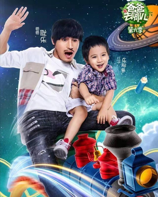 耿乐个人资料身世（演员耿乐出身艺术世家）(22)