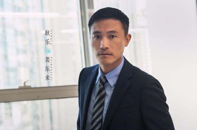 耿乐个人资料身世（演员耿乐出身艺术世家）(30)