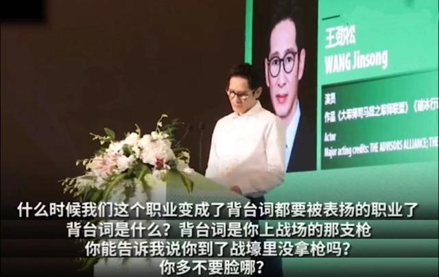 耿乐个人资料身世（演员耿乐出身艺术世家）(1)