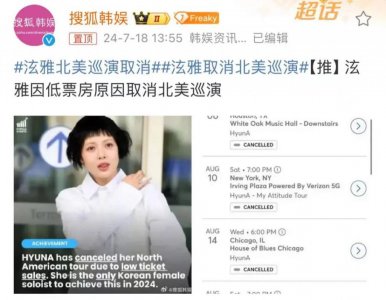 ​就为了一个男人，把事业弄成这样？