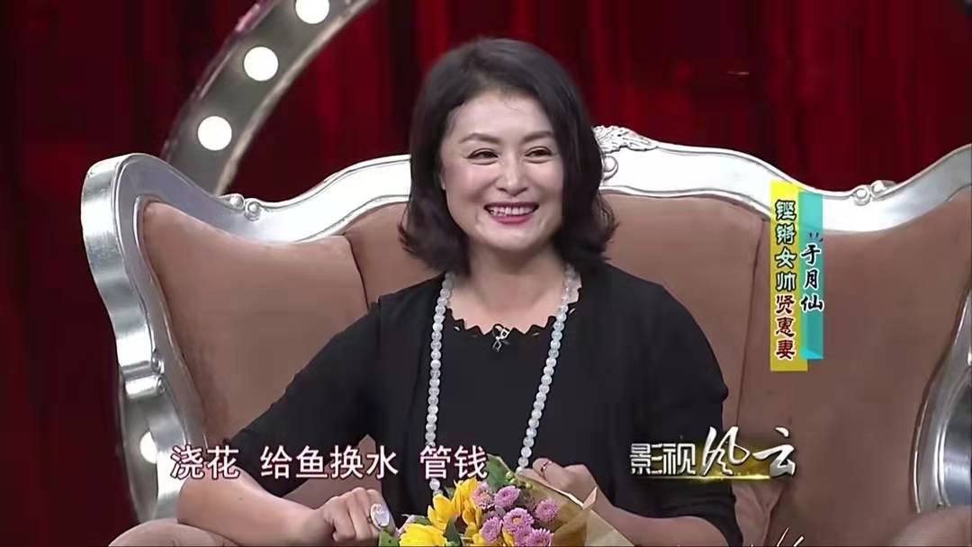 谢大脚个人资料简介（为赵本山“毁美貌”，为弟弟不生育，“谢大脚”于月仙生前有多苦）