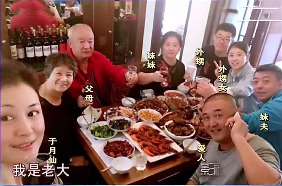 谢大脚个人资料简介（为赵本山“毁美貌”，为弟弟不生育，“谢大脚”于月仙生前有多苦）