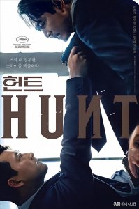 推荐10部评分较高的韩国动作电影,部部高分,你看过哪些?