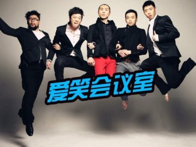 ​张子栋是开心麻花的吗(张子栋为什么就火不起来呢)