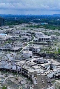 ​恒大文化旅游城：昔日千亿投资今日成烂尾楼