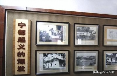 宁都起义2个旅长7个团长不愿当红军领300元走人,后来其结局如何