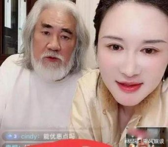 ​杜星霖嫁给张纪中，真实原因及网传财产传闻揭秘