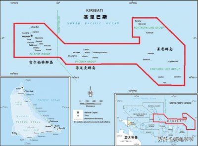 ​基里巴斯最新海洋版图