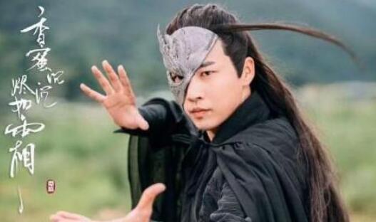 奇鸢为什么听天后的