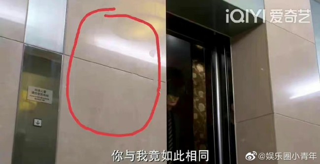 何以笙箫默的长尾效应