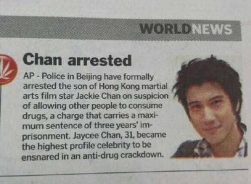 王力宏吸毒吗(王力宏吸毒事件全过程脸盲外媒什么仇什么怨)