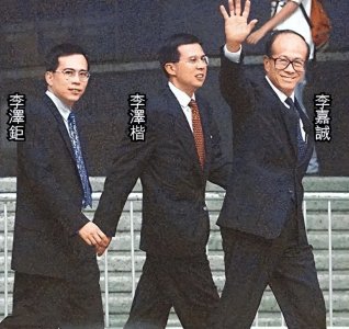 ​豪门恩怨：李泽楷与梁洛施的爱恨纠葛