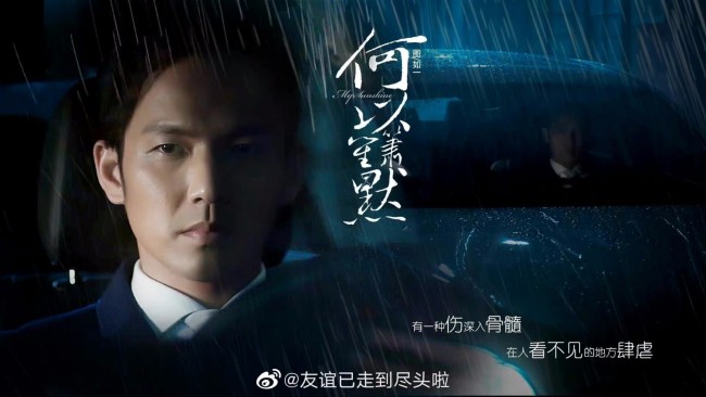 内地现偶最容易出轨的男主 你会选谁?