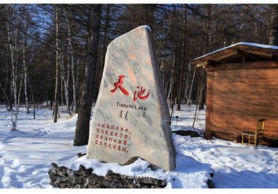 ​阿尔山神奇天池，既没出口也没入口，水深300多米却没有一条鱼