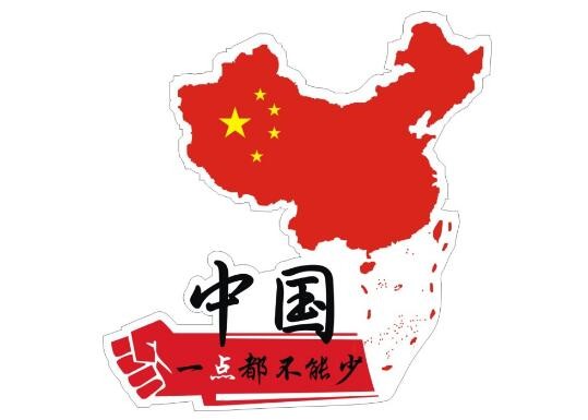 巩俐为什么拒绝颁奖