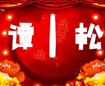 ​张小斐个人资料老公9网曝张小斐结婚，丈夫是素人？网友：人家不能偷偷结婚？