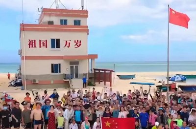 ​我国唯一一座什么都免费城市，人口2300设8座机场，外国人不能进