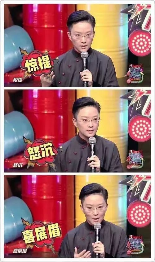 王佩瑜：当今“第一女老生”，被人批评假借传承京剧之名到处捞金