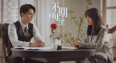 ​童年最想删掉的剧，羞耻到极点