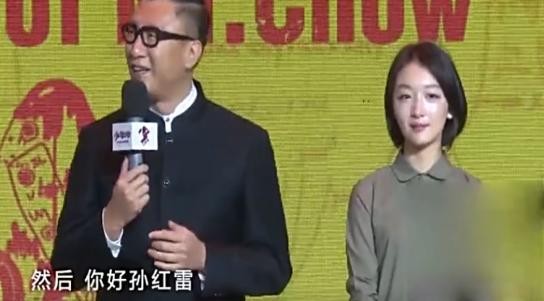 周冬雨个人资料简介(周冬雨4段恋情介绍)