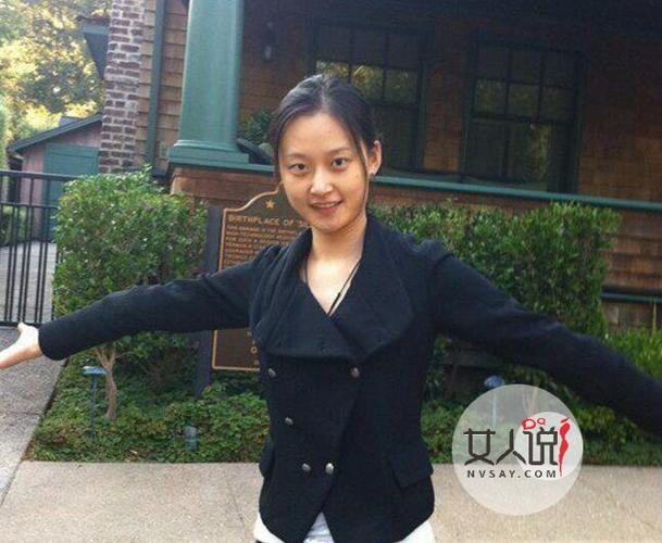 李莹念微博,裴唯莹老公,本文共(3043字) 李莹念微博,裴唯莹老公,本文共(3043字)