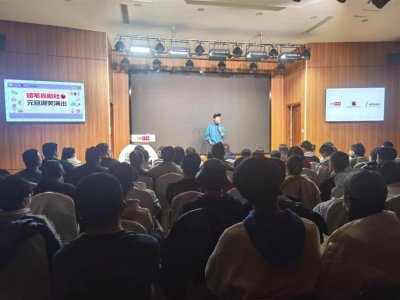 ​保定话难住保定人，新年首场脱口秀观众爆“金句”令人哭笑不得