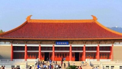 ​南京博物院参观预约流程！你知道了吗？