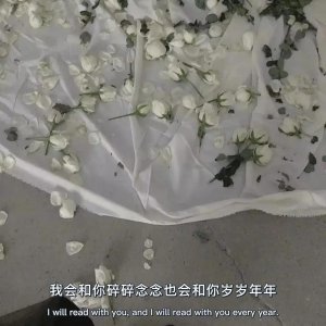 ​爱一个人是什么感觉，有这5点说明你已经爱上了