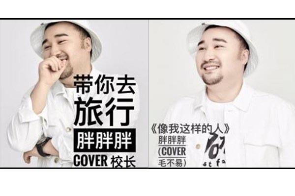 网络配图 网络配图