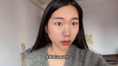 为什么嫁出去的女儿初一十五不能回娘家