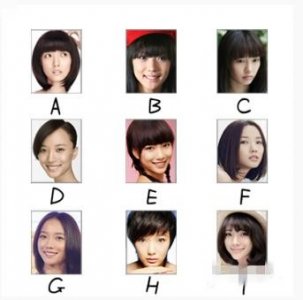 7个益智补脑题,看图猜猜猜!