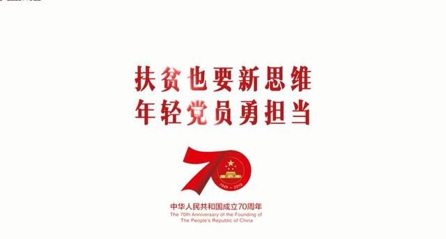 湖南台广告有哪些(湖南广电又有大动作)(14)