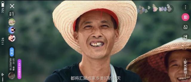 湖南台广告有哪些(湖南广电又有大动作)(15)