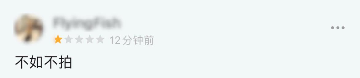 杨天真反对任何艺人公开恋情(杨天真否认签孙一宁)(54)