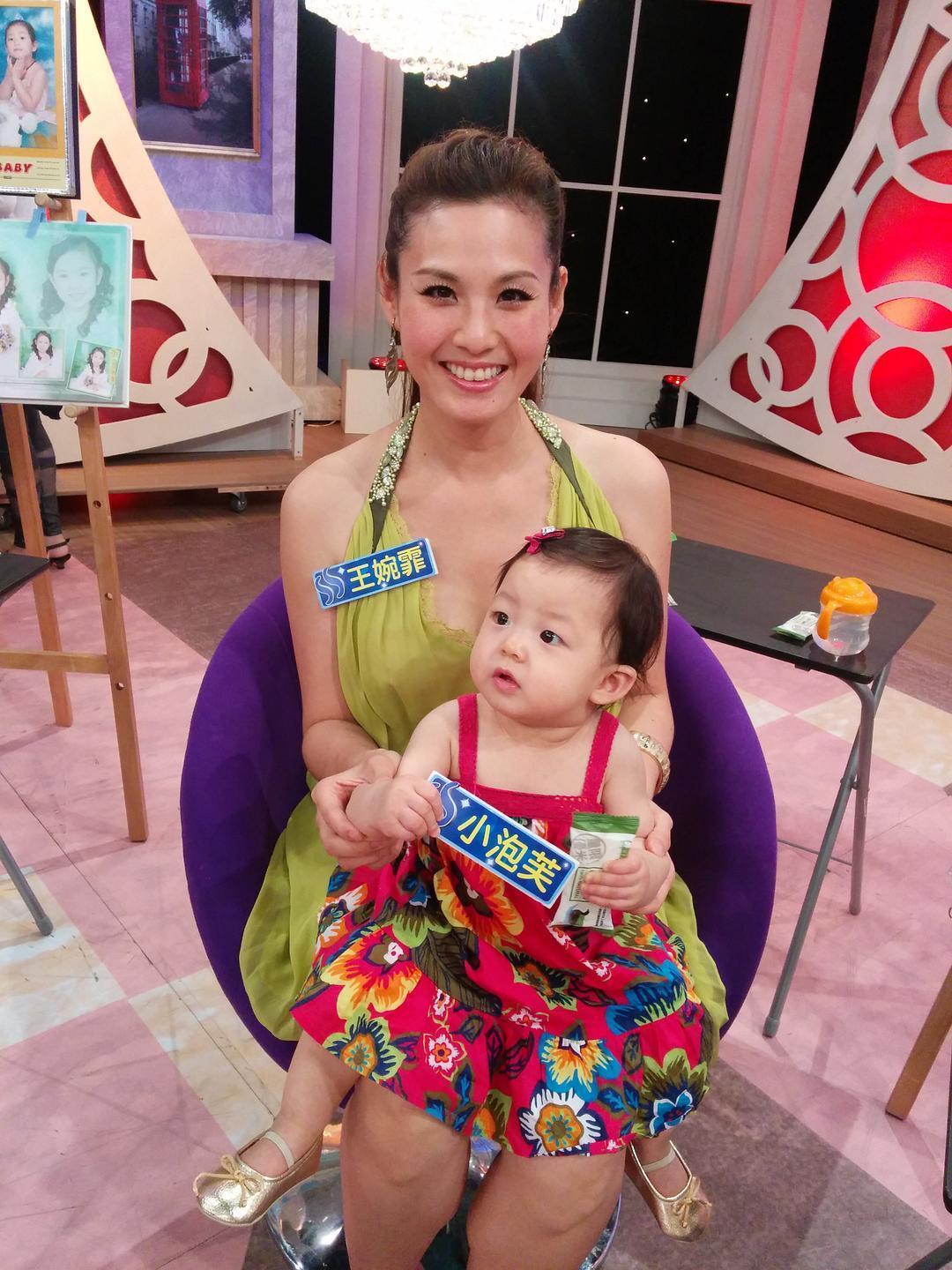 王婉霏个人资料写真作品