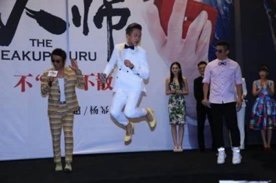 邓超和羽泉什么关系